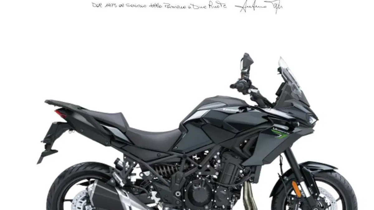 Kawasaki Versys 900 (2027) 