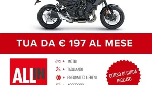 Kawasaki Versys 900 (2027)  (2)
