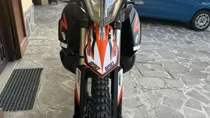 KTM 890 Adventure R (2021 - 22)  (2)