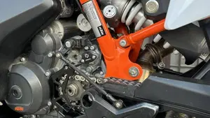 KTM 890 Adventure R (2021 - 22)  (8)