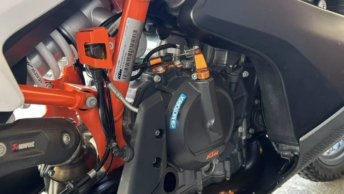 KTM 890 Adventure R (2021 - 22)  (7)