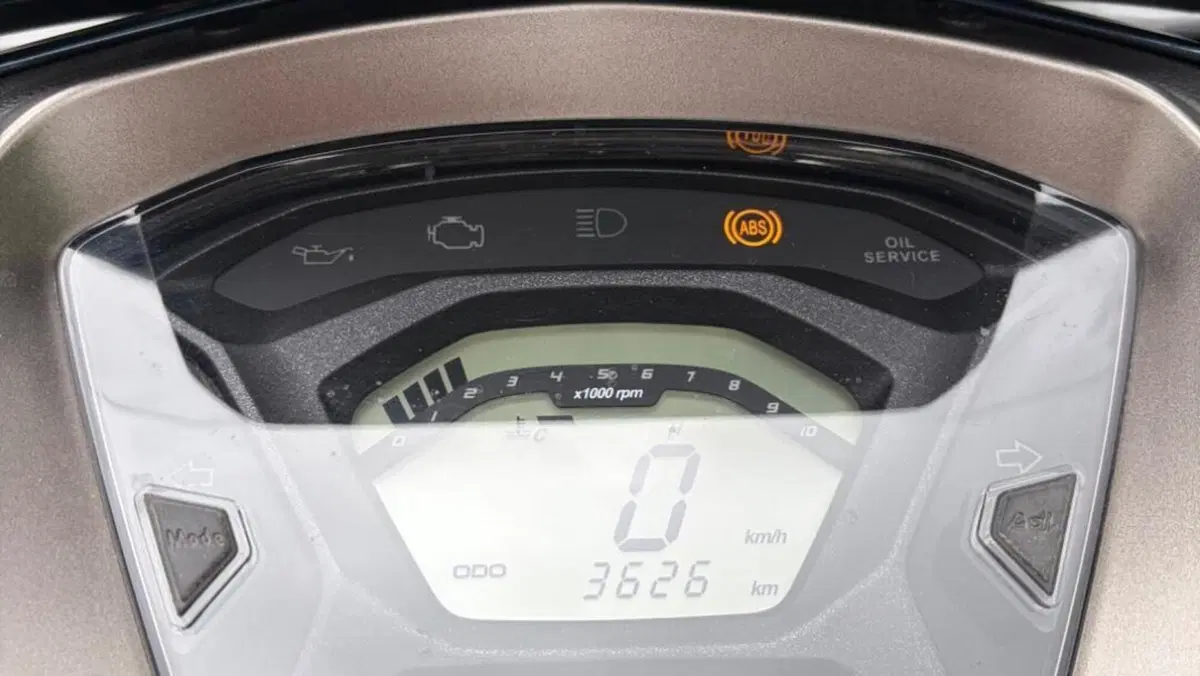 Kymco Agility 300i (2021 - 25)  (6)