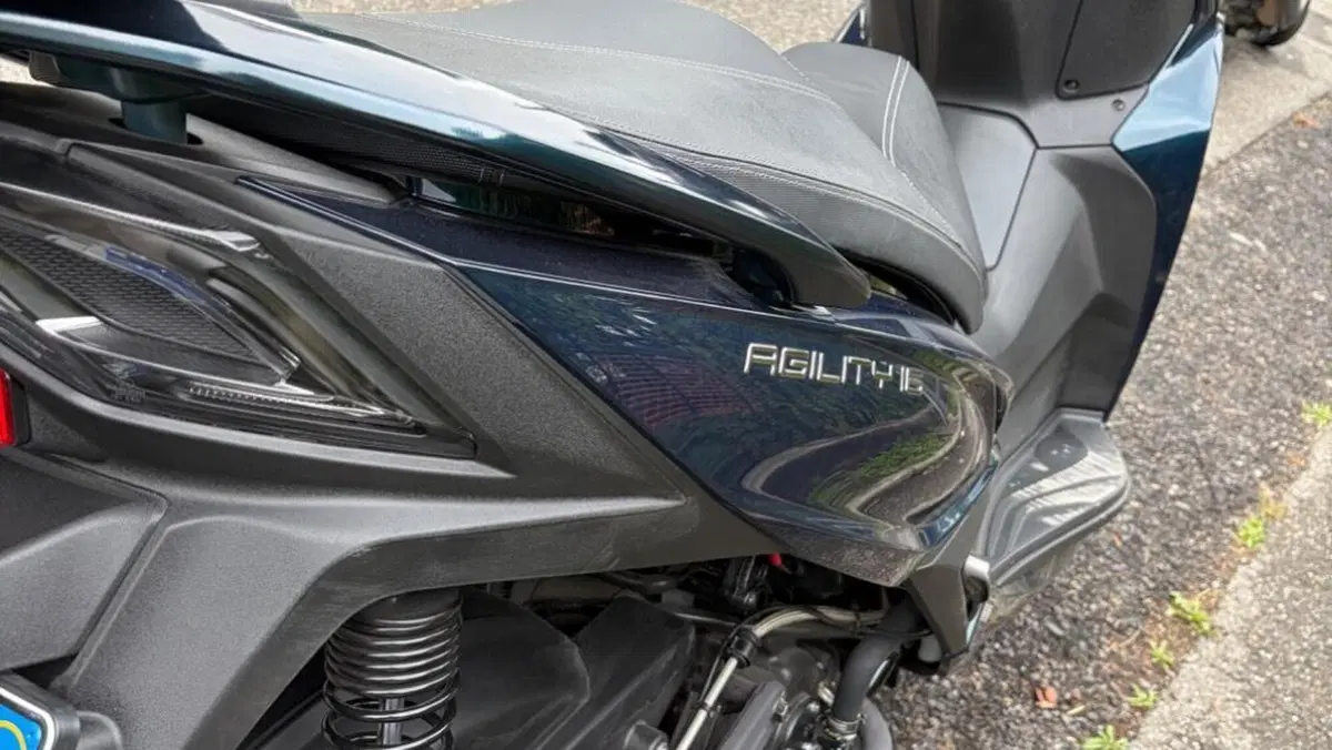 Kymco Agility 300i (2021 - 25)  (11)