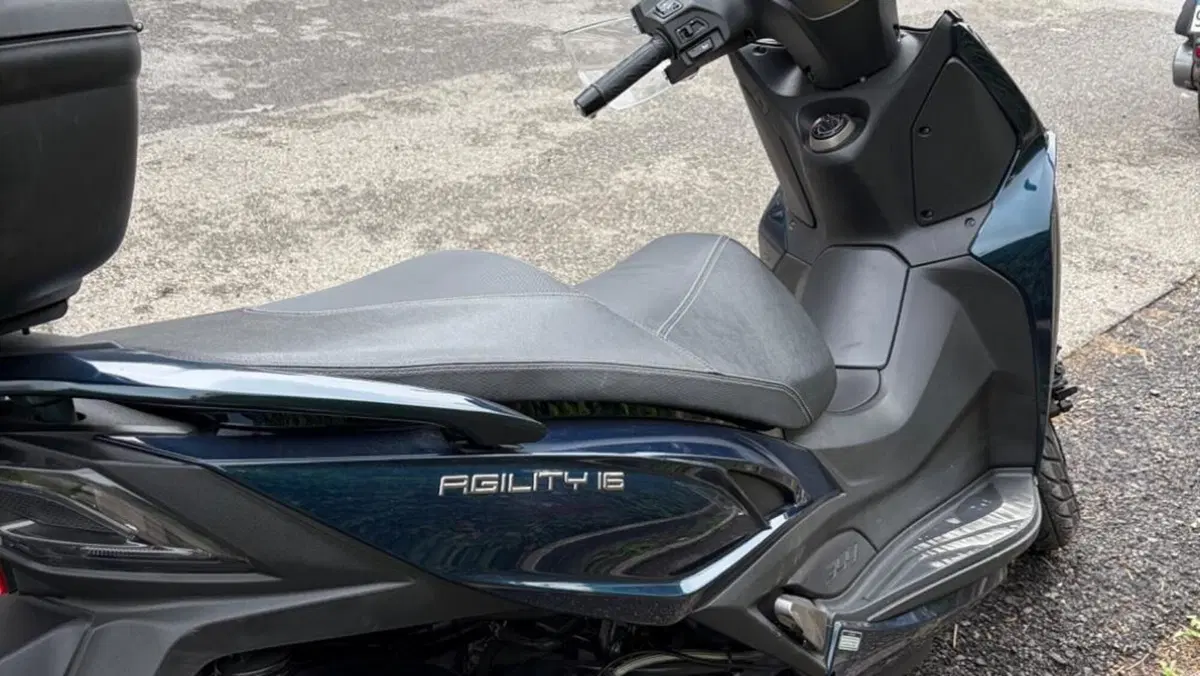 Kymco Agility 300i (2021 - 25)  (14)