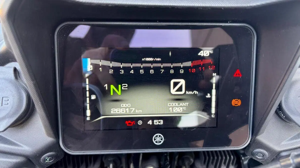 Yamaha Tracer 7 GT (2021 - 24)  (14)