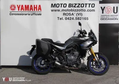 Yamaha Tracer 7 GT (2025 - 26) - Annuncio 10142184