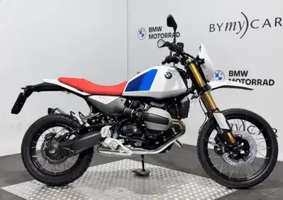 Bmw R 12 G/S (2026 - 27) - Annuncio 10142271