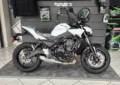 Kawasaki Z 650 (2025 - 27) - Annuncio 10142634