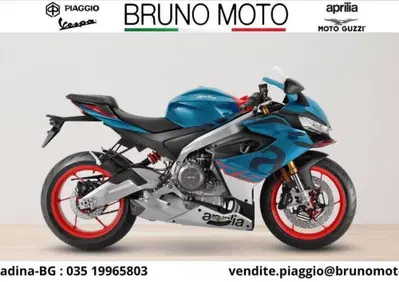 Aprilia RS 660 (2025 - 26) - Annuncio 10142721