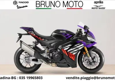 Aprilia RSV4 1100 Factory (2025 - 26) - Annuncio 10141053