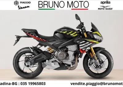 Aprilia Tuono 660 Factory (2025 - 26) - Annuncio 10134198