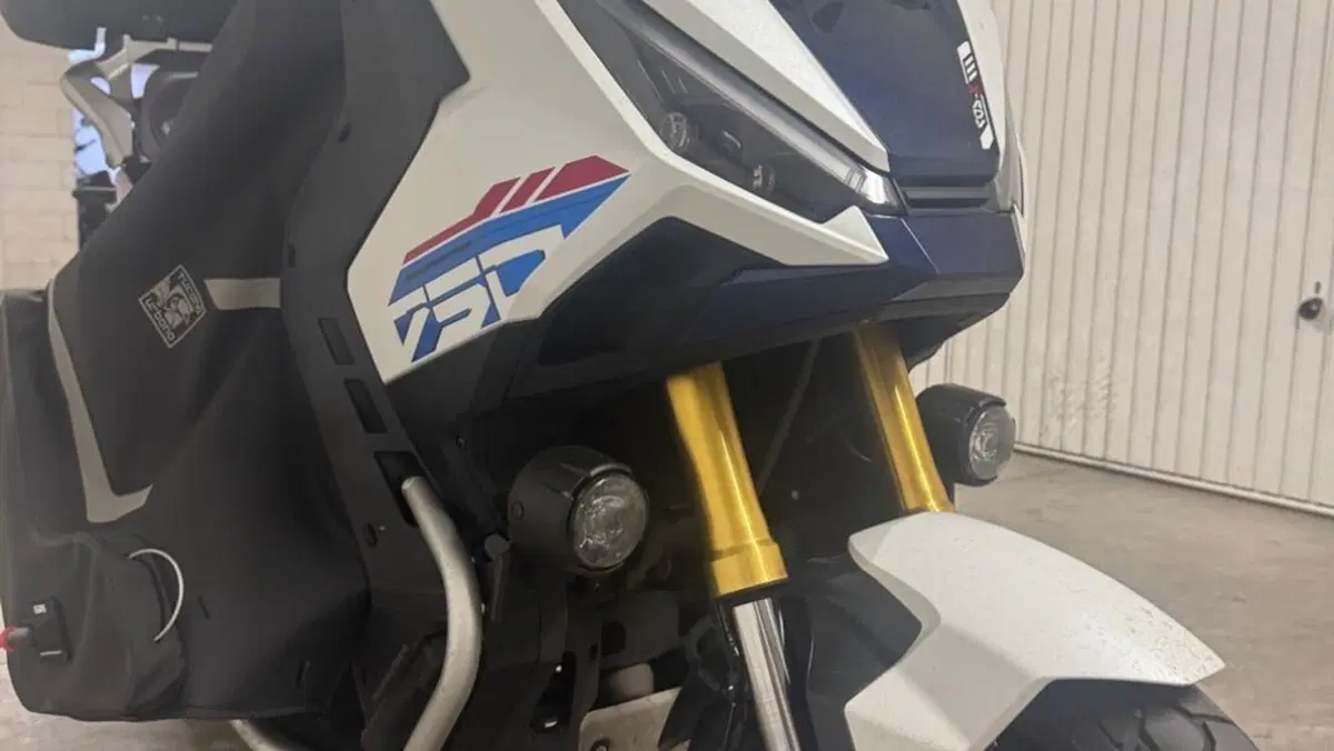 Honda X-ADV 750 Special Edition (2026 - 27) 