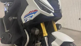 Honda X-ADV 750 Special Edition (2026 - 27) usata