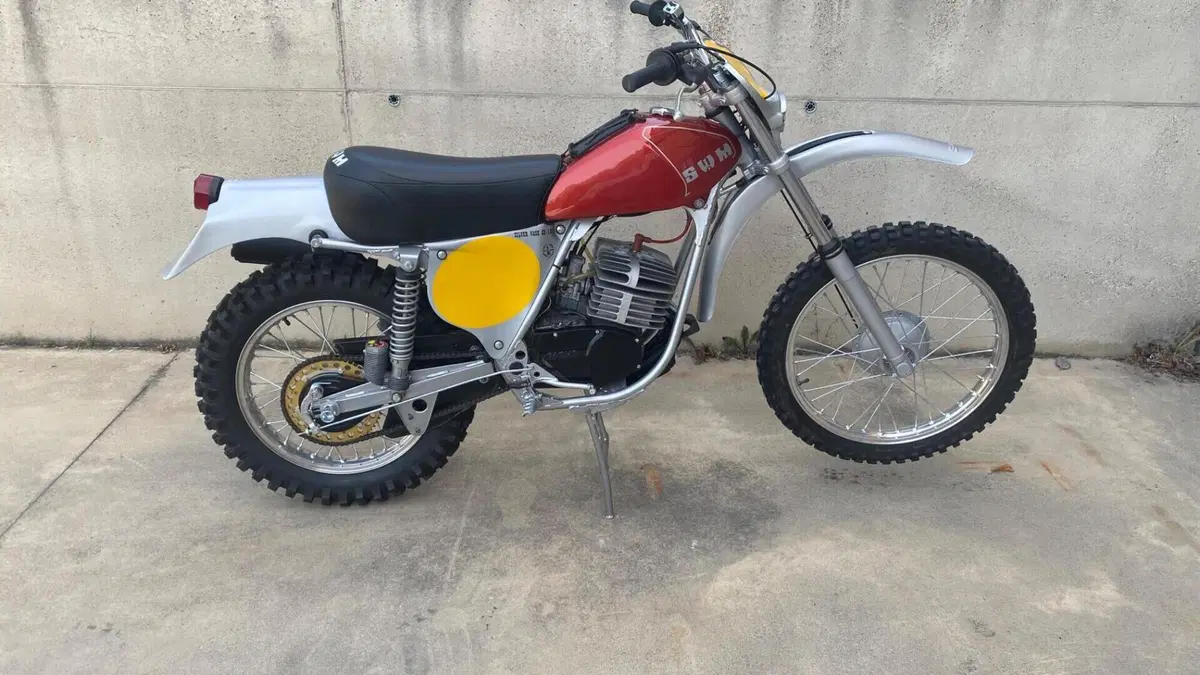Swm  