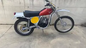 Swm  