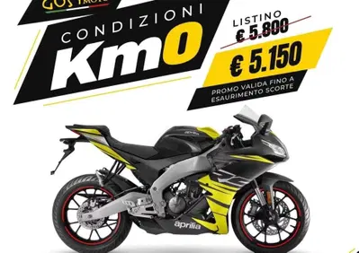 Aprilia RS 125 (2025 - 26) - Annuncio 10143726