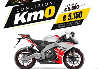 Aprilia RS 125 (2025 - 26) - Annuncio 10143727