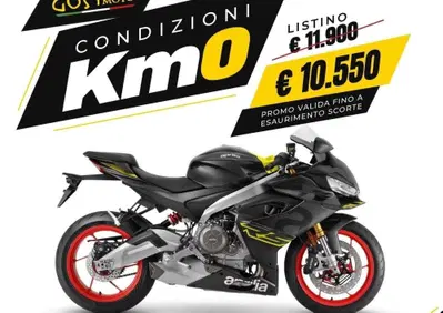 Aprilia RS 660 (2025 - 26) - Annuncio 10143730