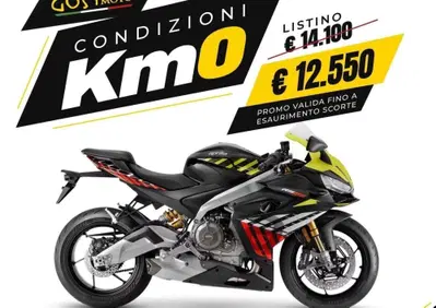 Aprilia RS 660 Factory (2025 - 26) - Annuncio 10143732
