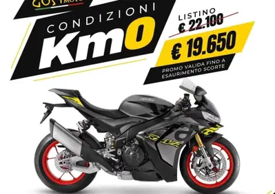 Aprilia RSV4 1100 (2025 - 26) - Annuncio 10143733