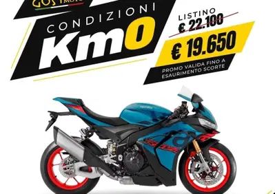 Aprilia RSV4 1100 (2025 - 26) - Annuncio 10143734