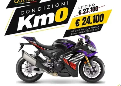 Aprilia RSV4 1100 Factory (2025 - 26) - Annuncio 10143735