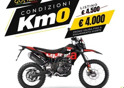 Aprilia RX 125 (2025 - 26) - Annuncio 10143736