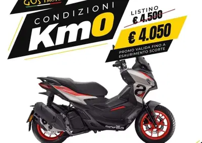 Aprilia SR GT 125 Sport (2025 - 26) - Annuncio 10143738