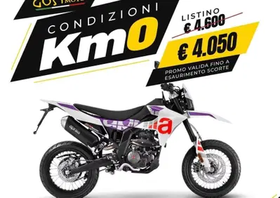 Aprilia SX 125 (2025 - 26) - Annuncio 10143742
