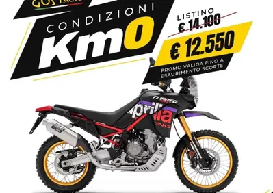 Aprilia Tuareg 660 Rally (2025 - 26) - Annuncio 10143747