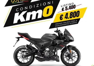 Aprilia Tuono 125 (2025 - 26) - Annuncio 10143748
