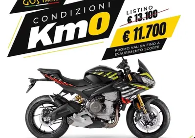 Aprilia Tuono 660 Factory (2025 - 26) - Annuncio 10143751