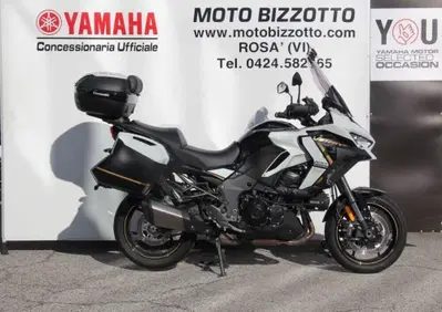 Kawasaki Versys 1100 SE Grand Tourer (2025 - 27) - Annuncio 10144039