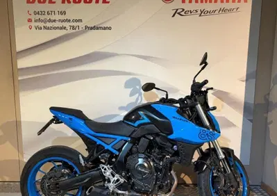 Suzuki GSX-8S (2023 - 24) - Annuncio 10144044
