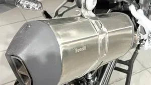 Benelli TRK 502 (2021 - 25)  (4)