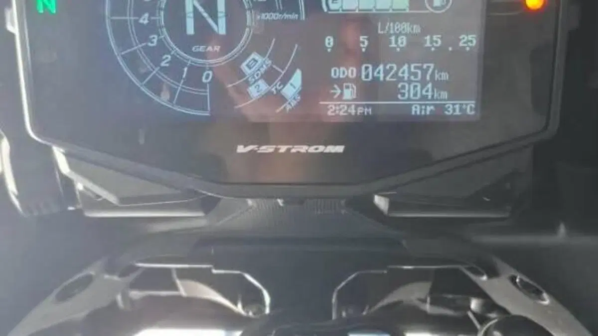 Suzuki V-Strom 1050XT (2020 - 23)  (4)