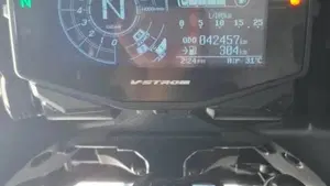 Suzuki V-Strom 1050XT (2020 - 23)  (4)