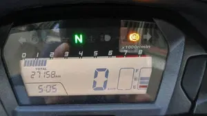 Honda Integra 750 DCT ABS (2014 - 15)  (8)