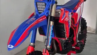 Betamotor RR 390 4T Enduro Race (2025) usata