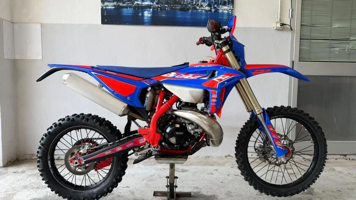 Betamotor RR 300 2T Enduro Race (2026) 