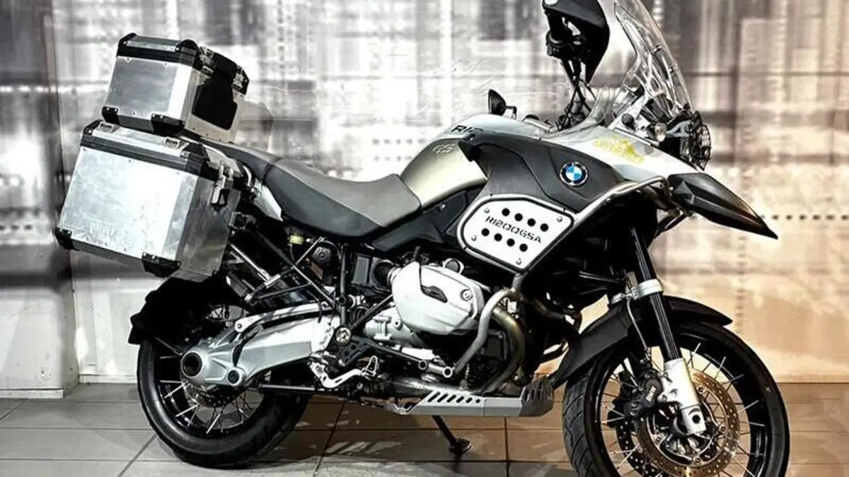 Bmw R 1200 GS (2004 - 07) 