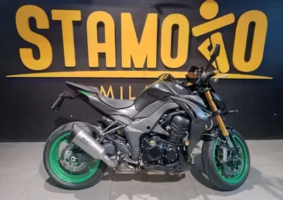 Kawasaki Z 1100 SE (2026 - 27) - Annuncio 10145354