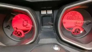 Yamaha X-Max 250 ABS (2014 - 16)  (4)