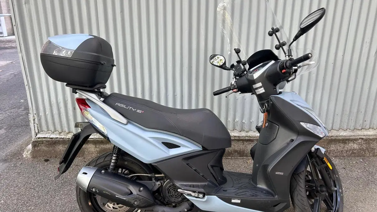 Kymco Agility 125 R16 Power Up (2021 - 26) 