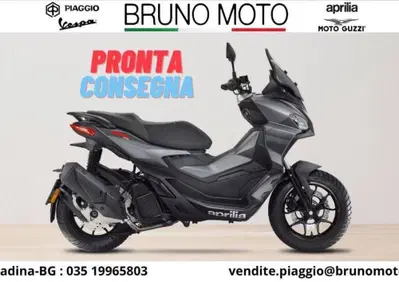 Aprilia SR GT 125 (2025 - 26) - Annuncio 10145638