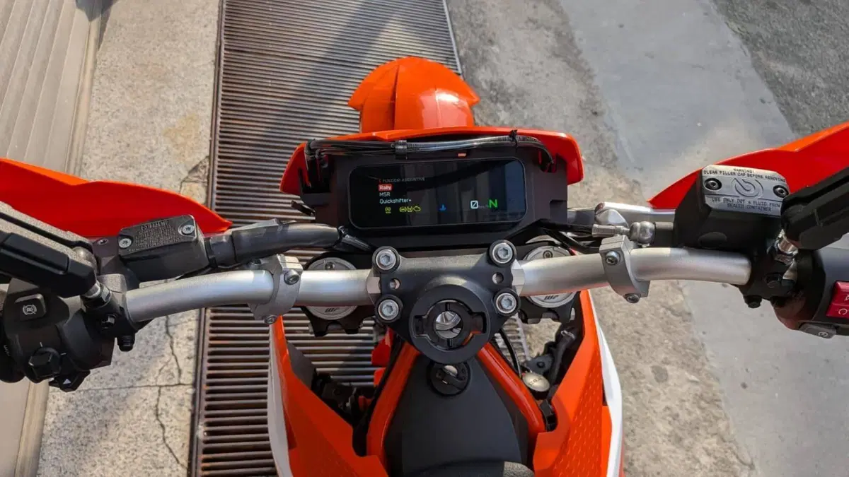 KTM 690 Enduro R (2026 - 27)  (8)