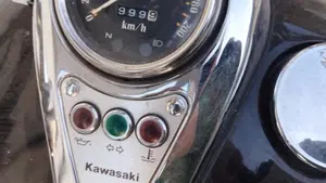 Kawasaki   (4)