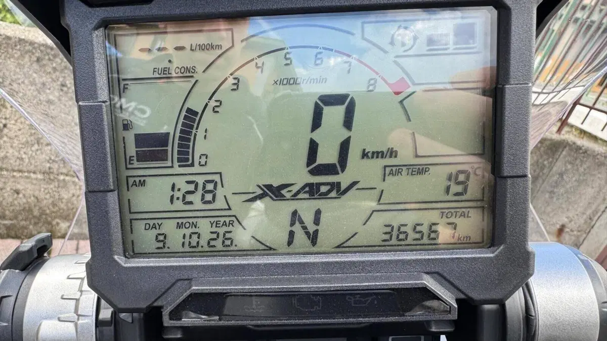 Honda X-ADV 750 (2018 - 20)  (5)