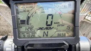 Honda X-ADV 750 (2018 - 20)  (5)