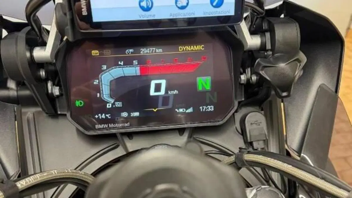 Bmw R 1250 GS Adventure (2021 - 24)  (3)